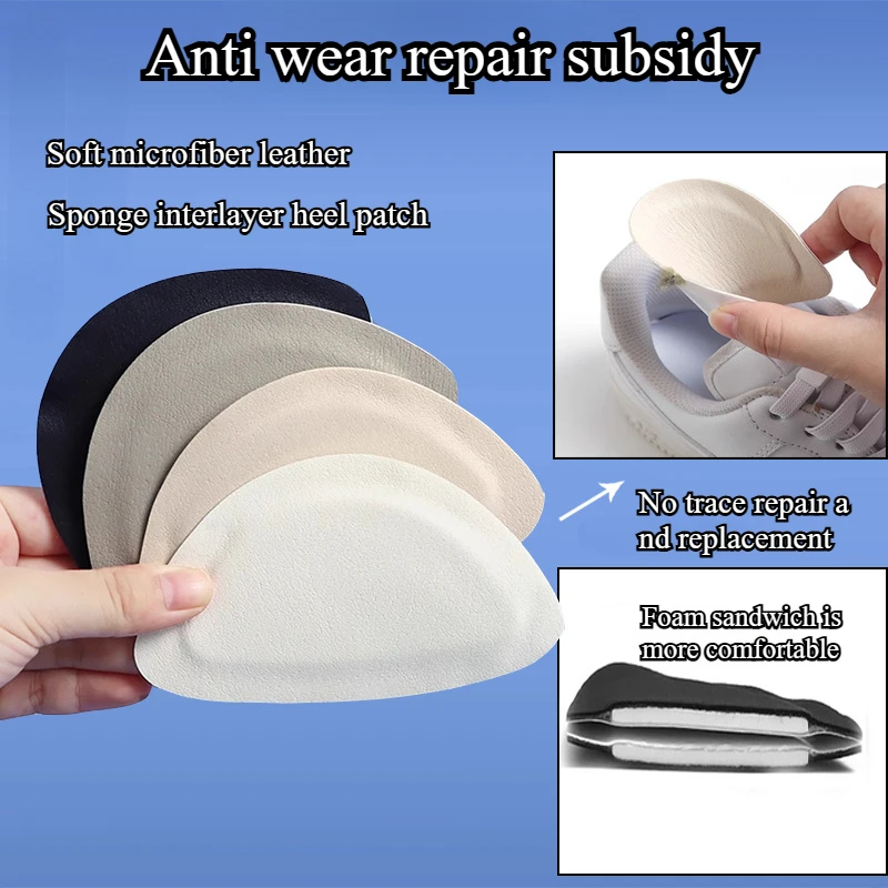 Sneaker Care Set - Stiker reparasi sepatu olahraga, 2 buah/set
