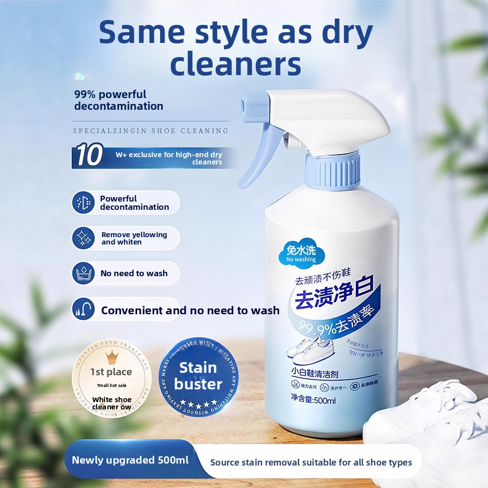 Sneaker Care For Suede - Pembersih sepatu putih 500ml, busa pembersih